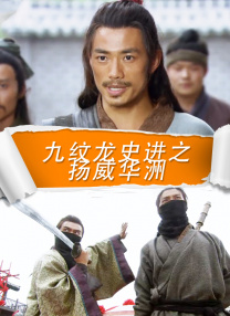 7788影院在线观看免费播放电视剧